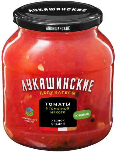 Томаты Лукашинские Южные в томатной мякоти 670г арт. 363666