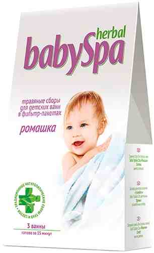 Травяной сбор Herbal Baby Spa Ромашка для купания детей 45г арт. 1173741