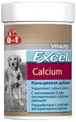Витамины для собак 8 in 1 Excel Кальций 470 таблеток арт. 699001