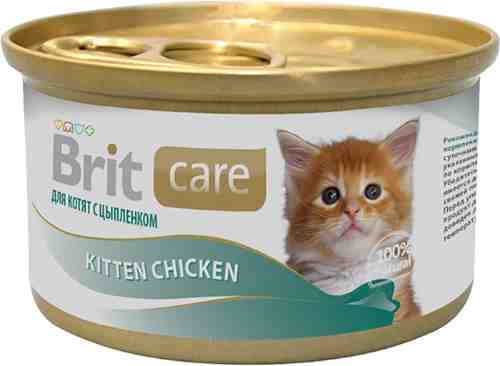 Влажный корм для кошек Brit care Цыпленок для котят 80г арт. 948009