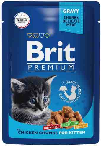 Влажный корм для котят Brit Premium с цыпленком в соусе 85г арт. 1178387