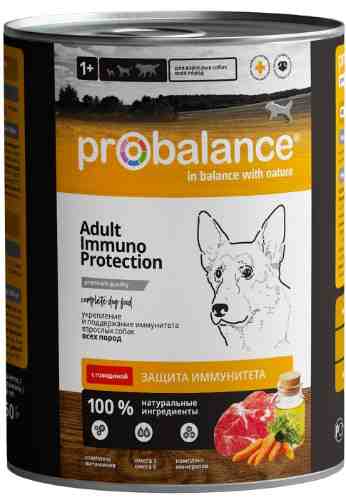 Влажный корм для собак Probalance Immuno с говядиной 850г арт. 1120179