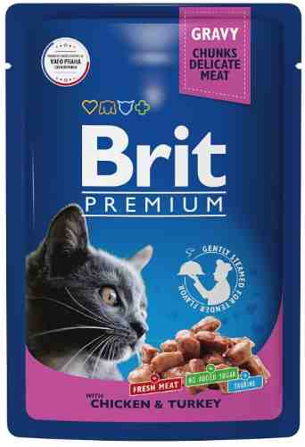 Влажный корм для взрослых кошек Brit Premium с цыпленком и индейкой 85г арт. 1178389