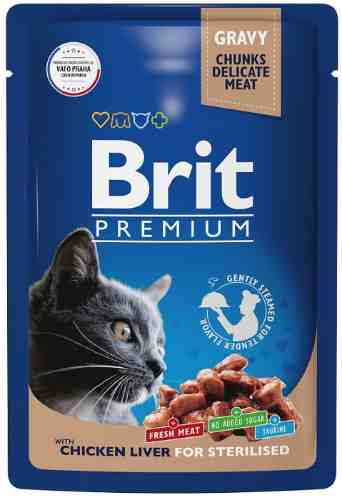 Влажный корм для взрослых стерилизованных кошек Brit Premium с куриной печенью в соусе 85г арт. 1178394