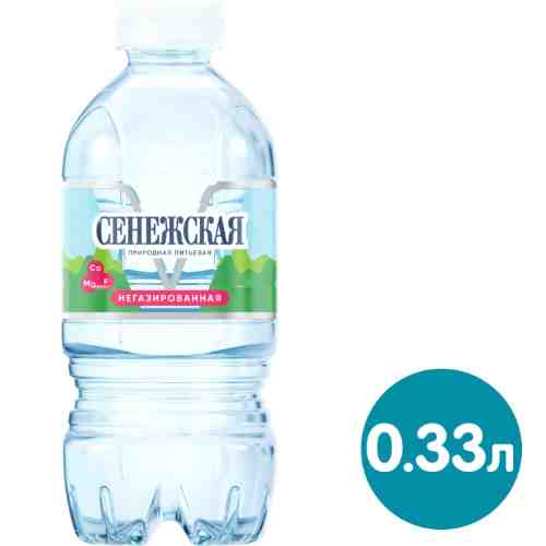 Вода Сенежская природная питьевая негазированная 330мл (упаковка 12 шт.) арт. 389276pack