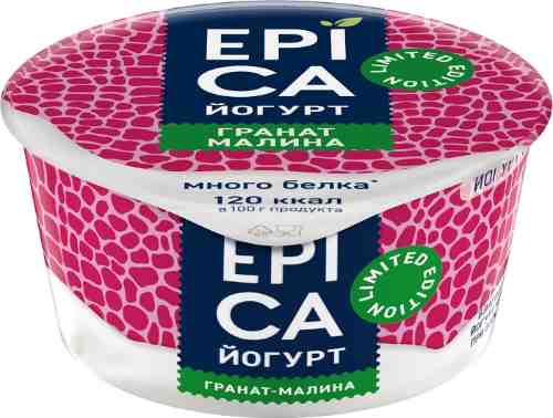 Йогурт Epica с гранатом и малиной 4.8% 130г арт. 378353