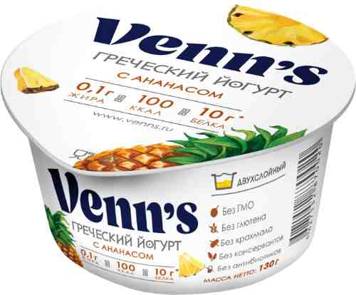 Йогурт Venns Греческий обезжиренный с ананасом 0.1% 130г арт. 877527