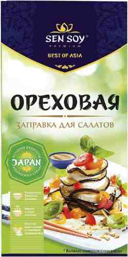 Заправка Sen Soy Premium Ореховая для салатов 40г арт. 459867