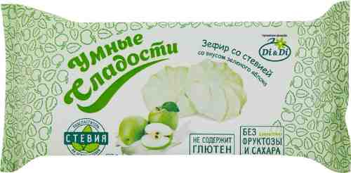 Зефир Умные сладости со стевией со вкусом зеленого яблока 50г арт. 998778