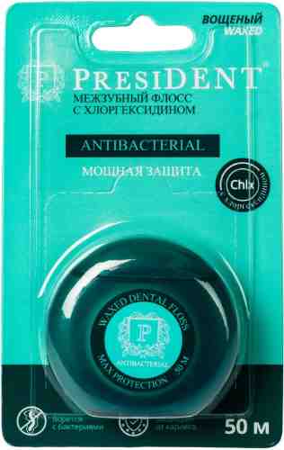 Зубная нить President Antibacterial с хлоргексидином 50м арт. 1099454