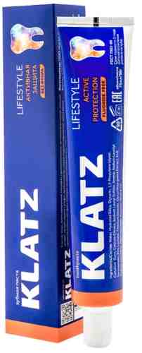 Зубная паста Klatz Health Активная защита 75мл арт. 673434