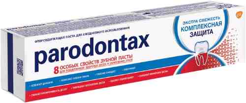 Зубная паста Parodontax Комплексная защита 80г арт. 1012411